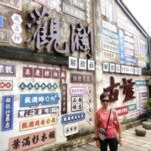 Thumbnail of pic_CW_Ho_105.JPG
