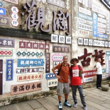 Thumbnail of pic_CW_Ho_107.JPG