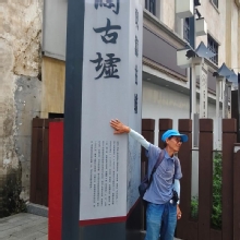 Thumbnail of pic_Derek_Wong_015.jpg