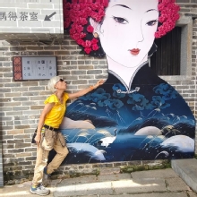 Thumbnail of pic_Derek_Wong_038.jpg