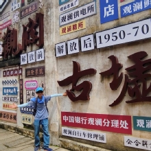 Thumbnail of pic_Derek_Wong_043.jpg
