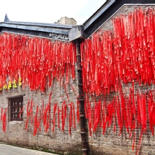 Thumbnail of pic_Lee_Shing_009.JPG