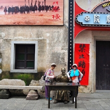 Thumbnail of pic_Lee_Shing_019.JPG