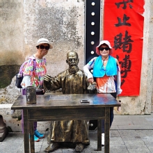 Thumbnail of pic_Lee_Shing_020.JPG