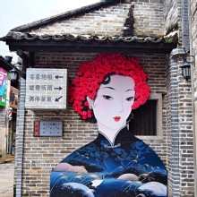 Thumbnail of pic_Lee_Shing_021.JPG