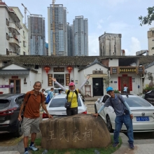 Thumbnail of pic_Szeto_018.jpg