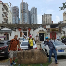 Thumbnail of pic_Szeto_019.jpg