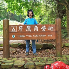 Thumbnail of pic_Lee_Shing_006.JPG