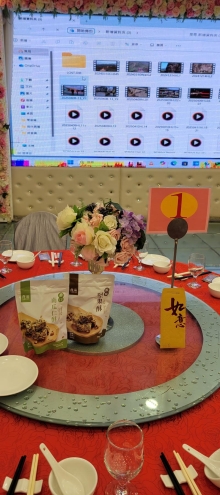 Thumbnail of P3260002.jpg