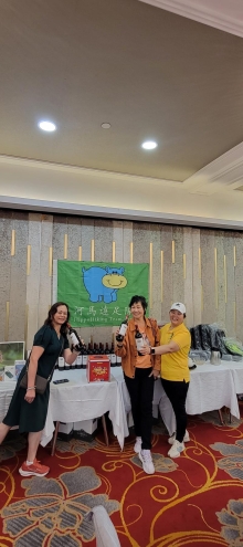 Thumbnail of P3260009.jpg