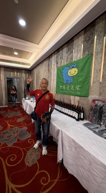 Thumbnail of pic_CL_Yip_016.jpg