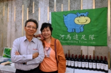 pic_cw_Ho_007.JPG (168473 bytes)