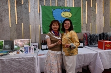 pic_cw_Ho_029.JPG (248049 bytes)