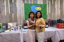 pic_cw_Ho_030.JPG (264538 bytes)