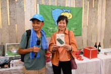 pic_cw_Ho_151.JPG (256208 bytes)