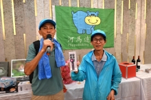 pic_cw_Ho_152.JPG (248431 bytes)