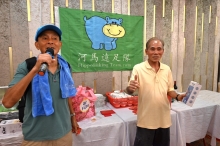 pic_cw_Ho_153.JPG (270402 bytes)