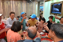 pic_cw_Ho_203.JPG (225729 bytes)